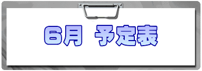 U \\